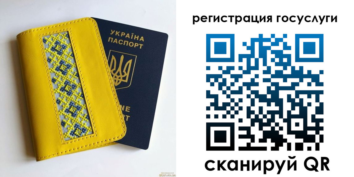 прописка гарантия в Троицке